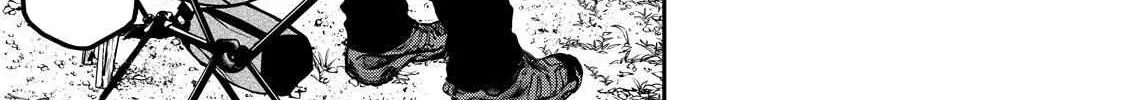 Solo Camping for Two Chapter 26 page 39 - 