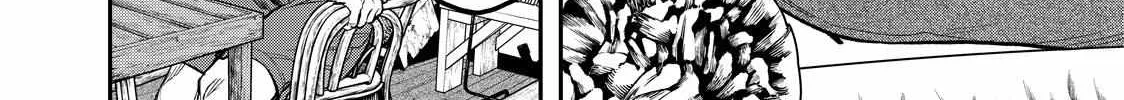 Solo Camping for Two Chapter 26 page 5 - 