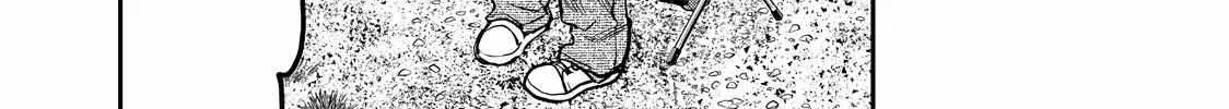Solo Camping for Two Chapter 26 page 41 - 