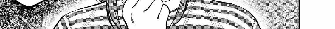 Solo Camping for Two Chapter 26 page 47 - 