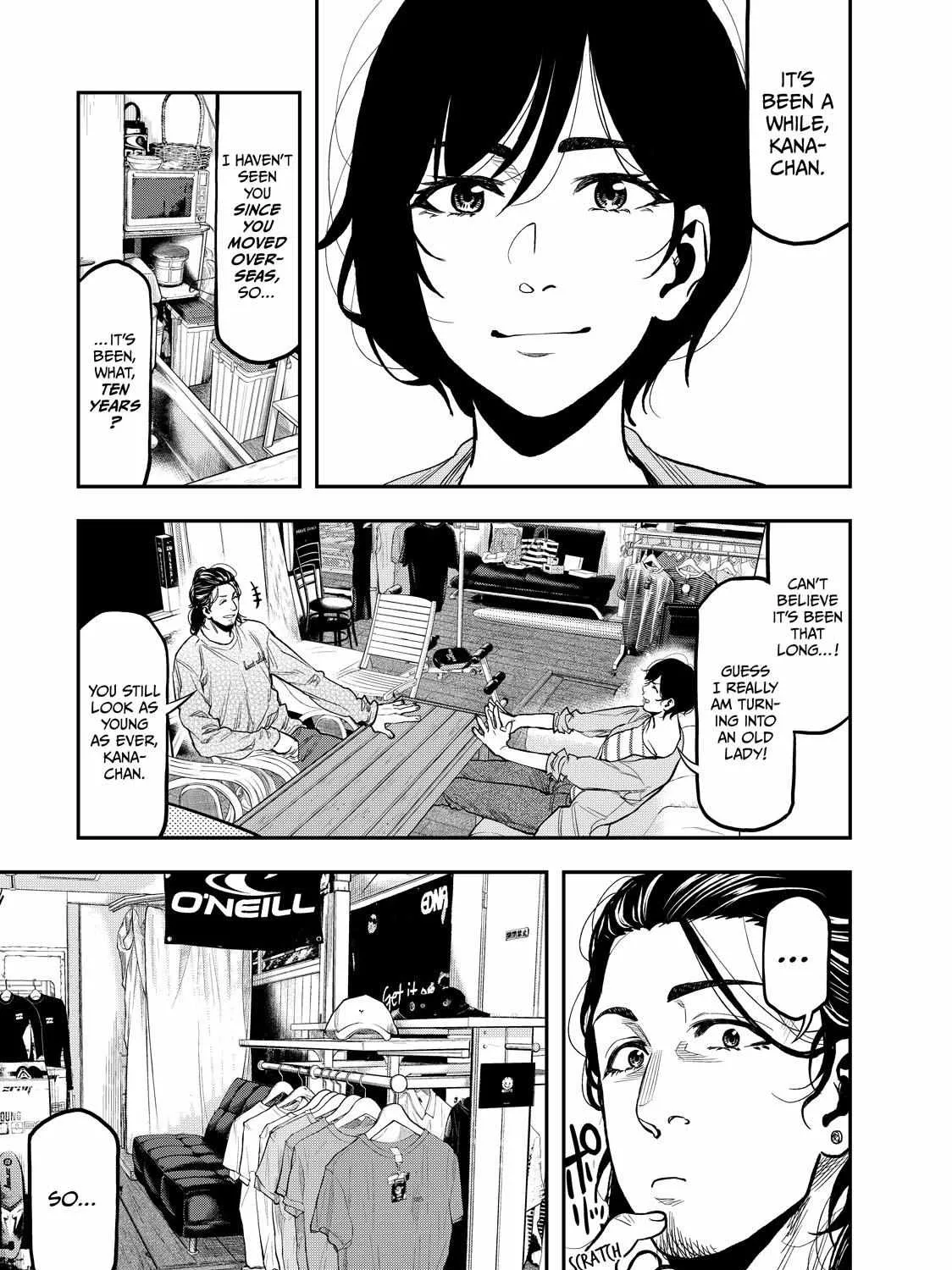 Solo Camping for Two Chapter 26 page 6 - 