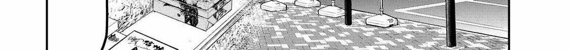 Solo Camping for Two Chapter 27 page 22 - 