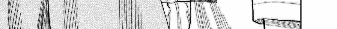 Solo Camping for Two Chapter 27 page 30 - 