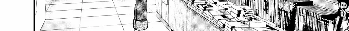 Solo Camping for Two Chapter 27 page 32 - 