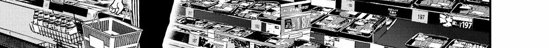 Solo Camping for Two Chapter 27 page 34 - 
