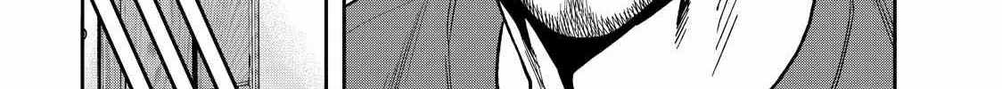 Solo Camping for Two Chapter 27 page 38 - 