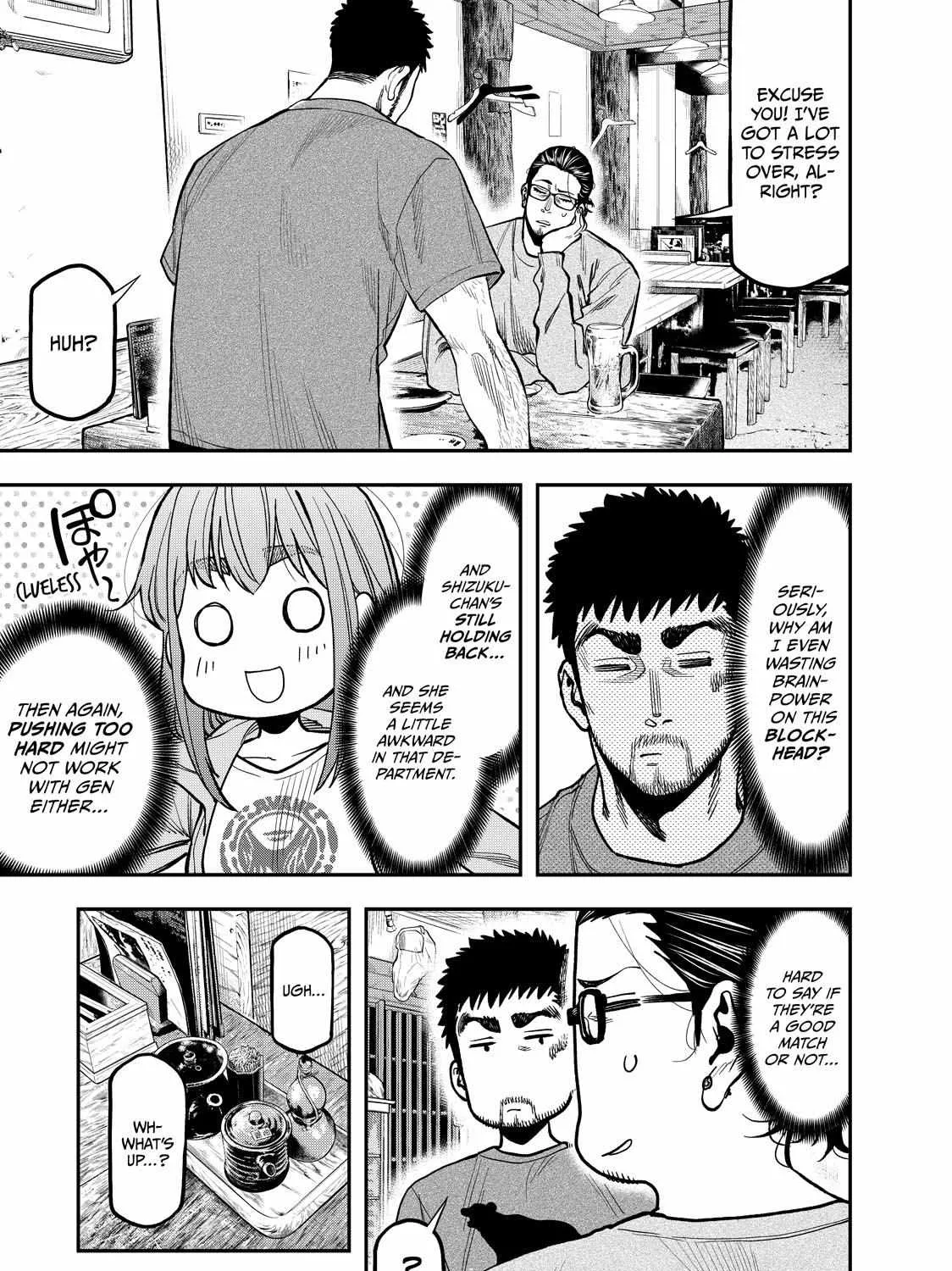 Solo Camping for Two Chapter 27 page 5 - 