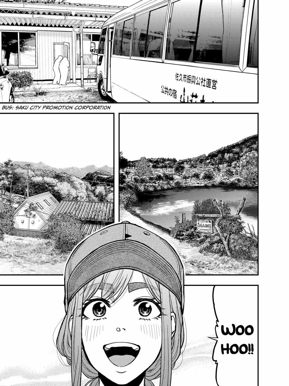 Solo Camping for Two Chapter 27 page 41 - 