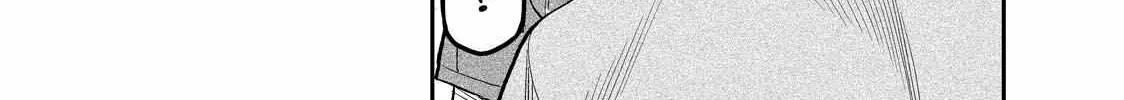Solo Camping for Two Chapter 27 page 6 - 