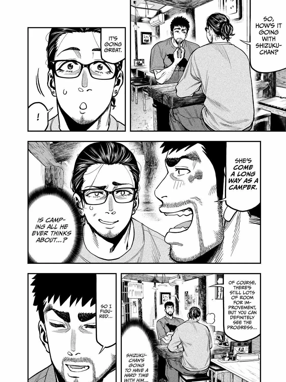 Solo Camping for Two Chapter 27 page 7 - 