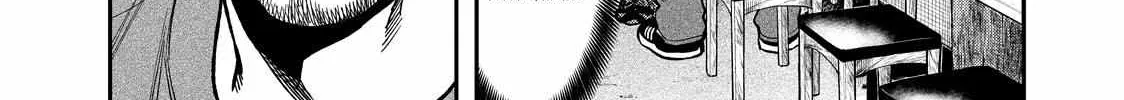 Solo Camping for Two Chapter 27 page 8 - 