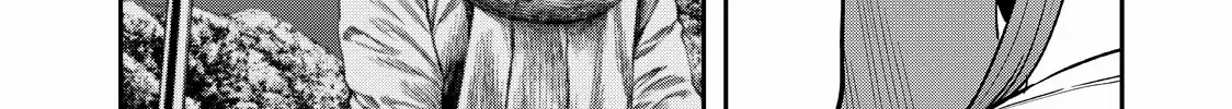 Solo Camping for Two Chapter 28 page 13 - 