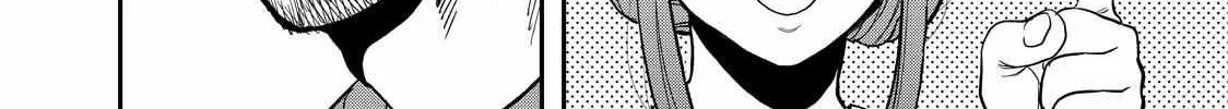 Solo Camping for Two Chapter 28 page 17 - 