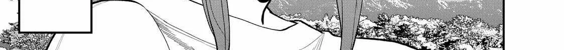 Solo Camping for Two Chapter 28 page 3 - 