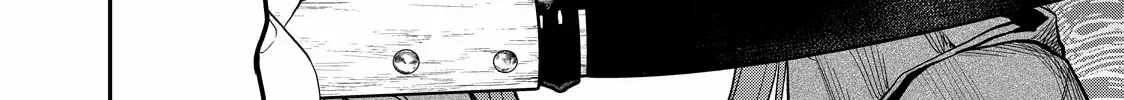 Solo Camping for Two Chapter 28 page 21 - 
