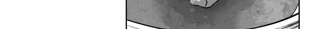 Solo Camping for Two Chapter 28 page 43 - 