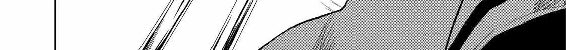 Solo Camping for Two Chapter 28 page 45 - 