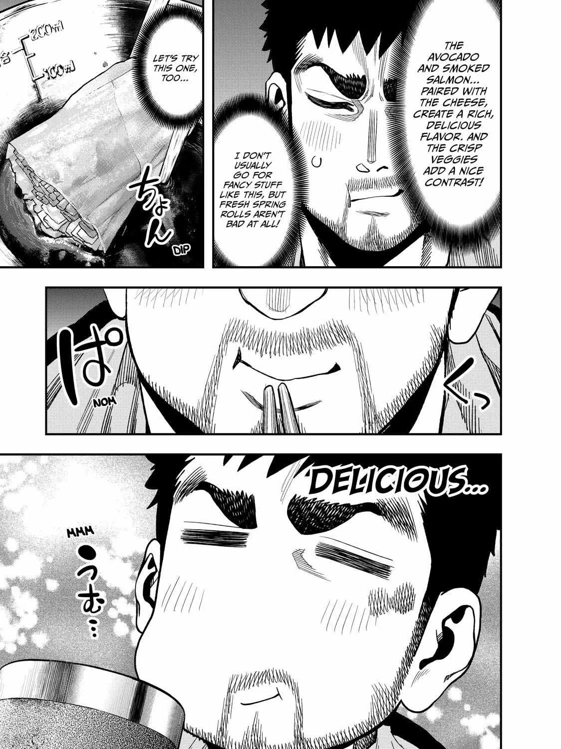 Solo Camping for Two Chapter 28 page 46 - 