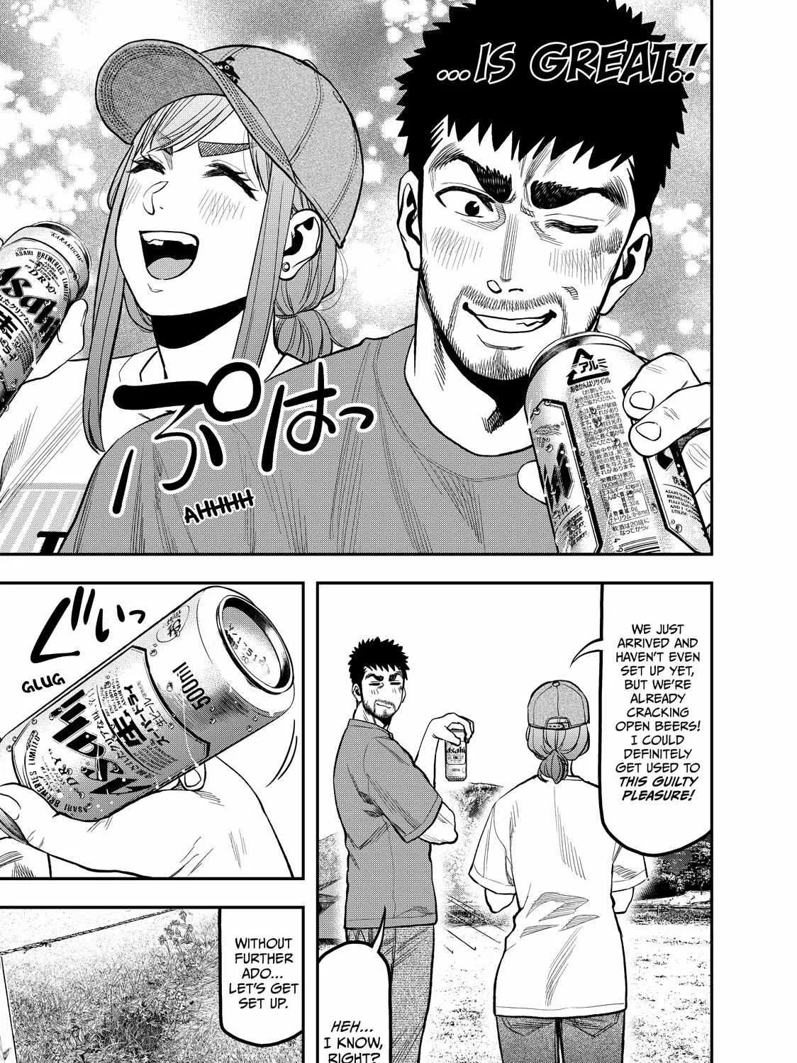 Solo Camping for Two Chapter 28 page 10 - 