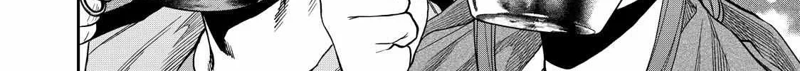 Solo Camping for Two Chapter 29 page 12 - 