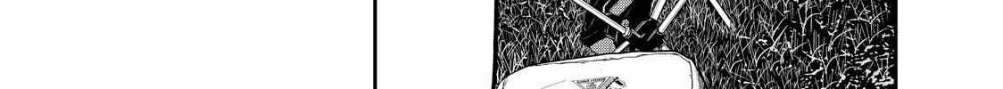 Solo Camping for Two Chapter 29 page 14 - 
