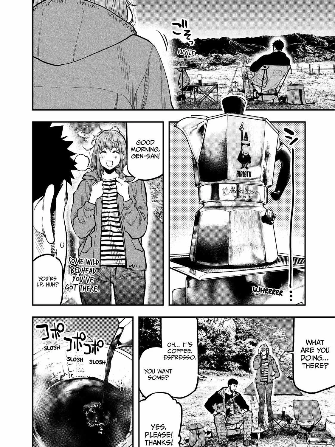Solo Camping for Two Chapter 29 page 23 - 