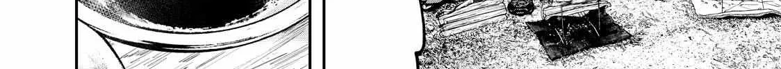 Solo Camping for Two Chapter 29 page 24 - 