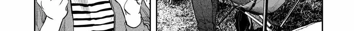 Solo Camping for Two Chapter 29 page 29 - 