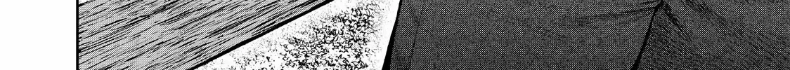 Solo Camping for Two Chapter 29 page 41 - 