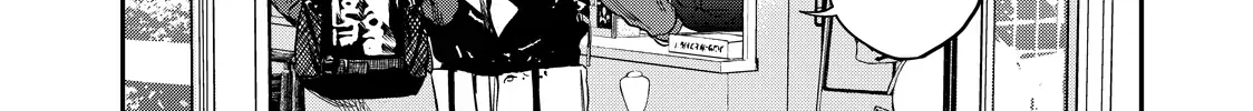 Solo Camping for Two Chapter 3 page 32 - 