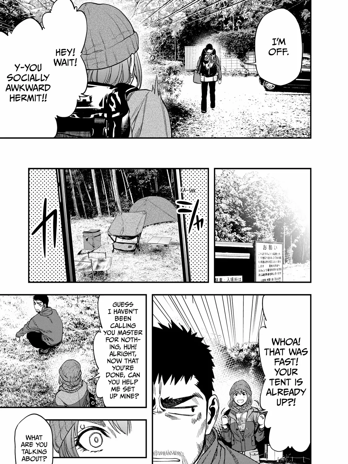 Solo Camping for Two Chapter 3 page 37 - 