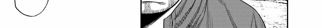 Solo Camping for Two Chapter 3 page 38 - 