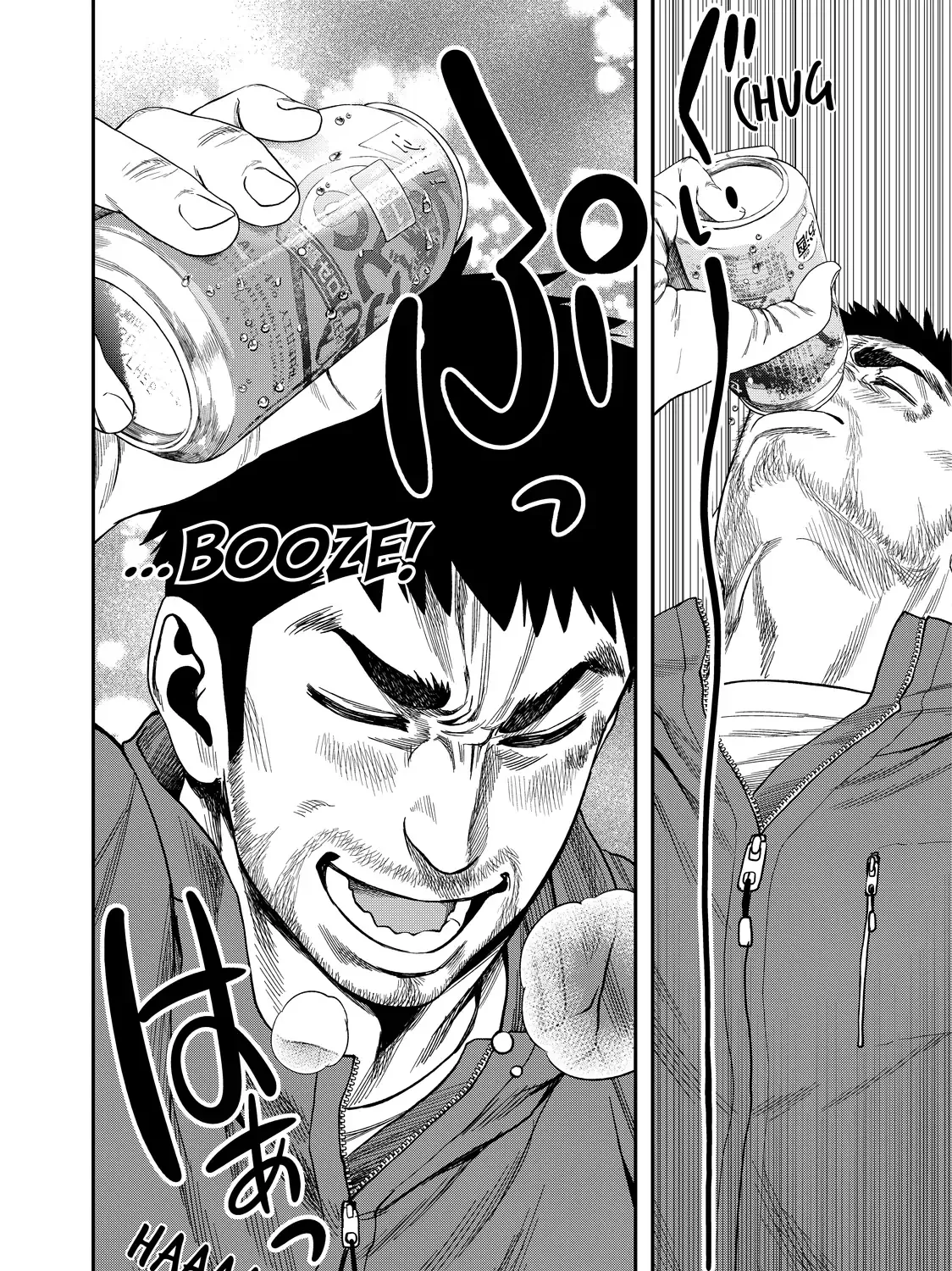 Solo Camping for Two Chapter 3 page 43 - 