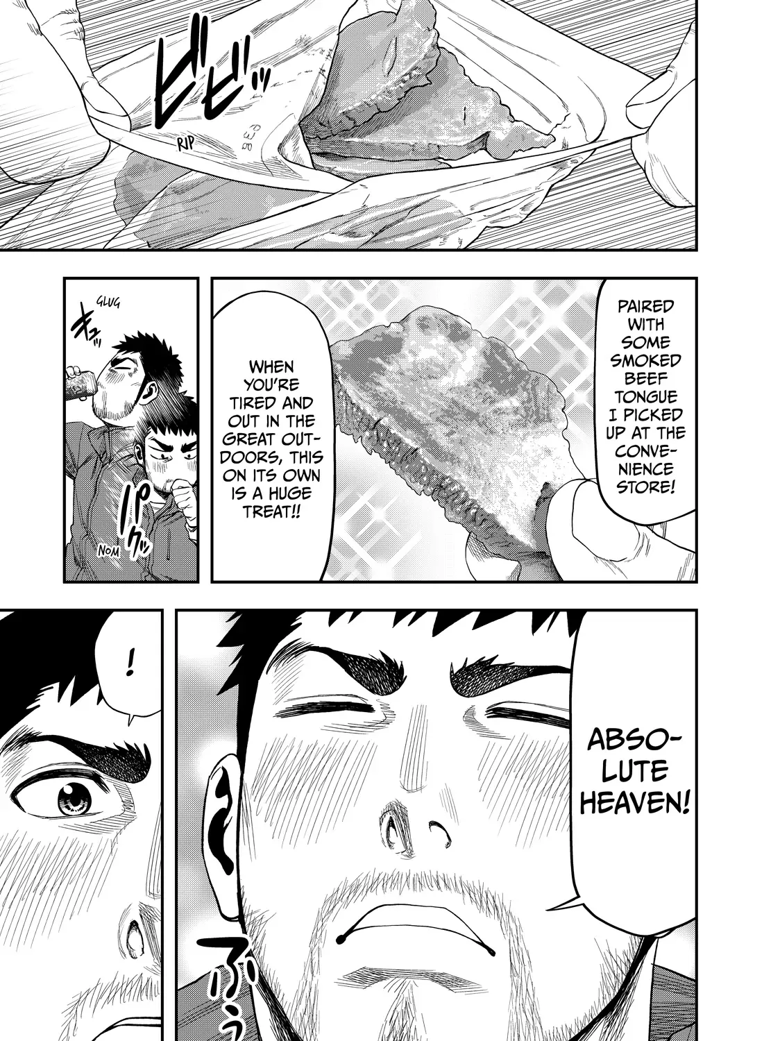 Solo Camping for Two Chapter 3 page 45 - 