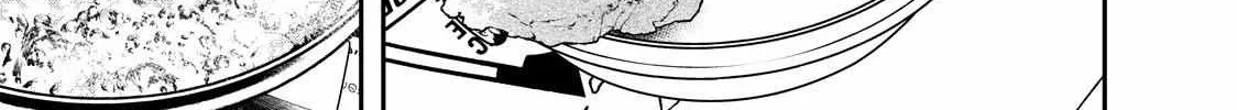 Solo Camping for Two Chapter 30 page 14 - 