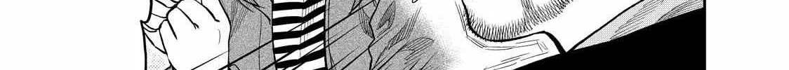 Solo Camping for Two Chapter 31 page 22 - 