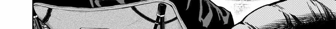 Solo Camping for Two Chapter 31 page 32 - 