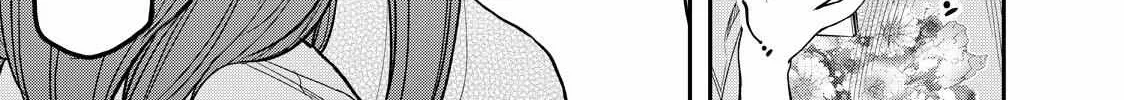 Solo Camping for Two Chapter 31 page 42 - 