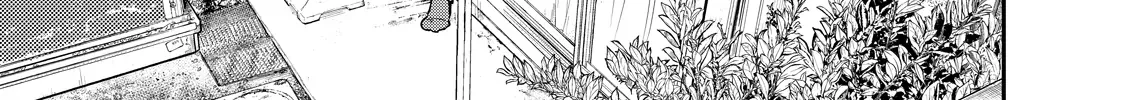 Solo Camping for Two Chapter 32 page 14 - 