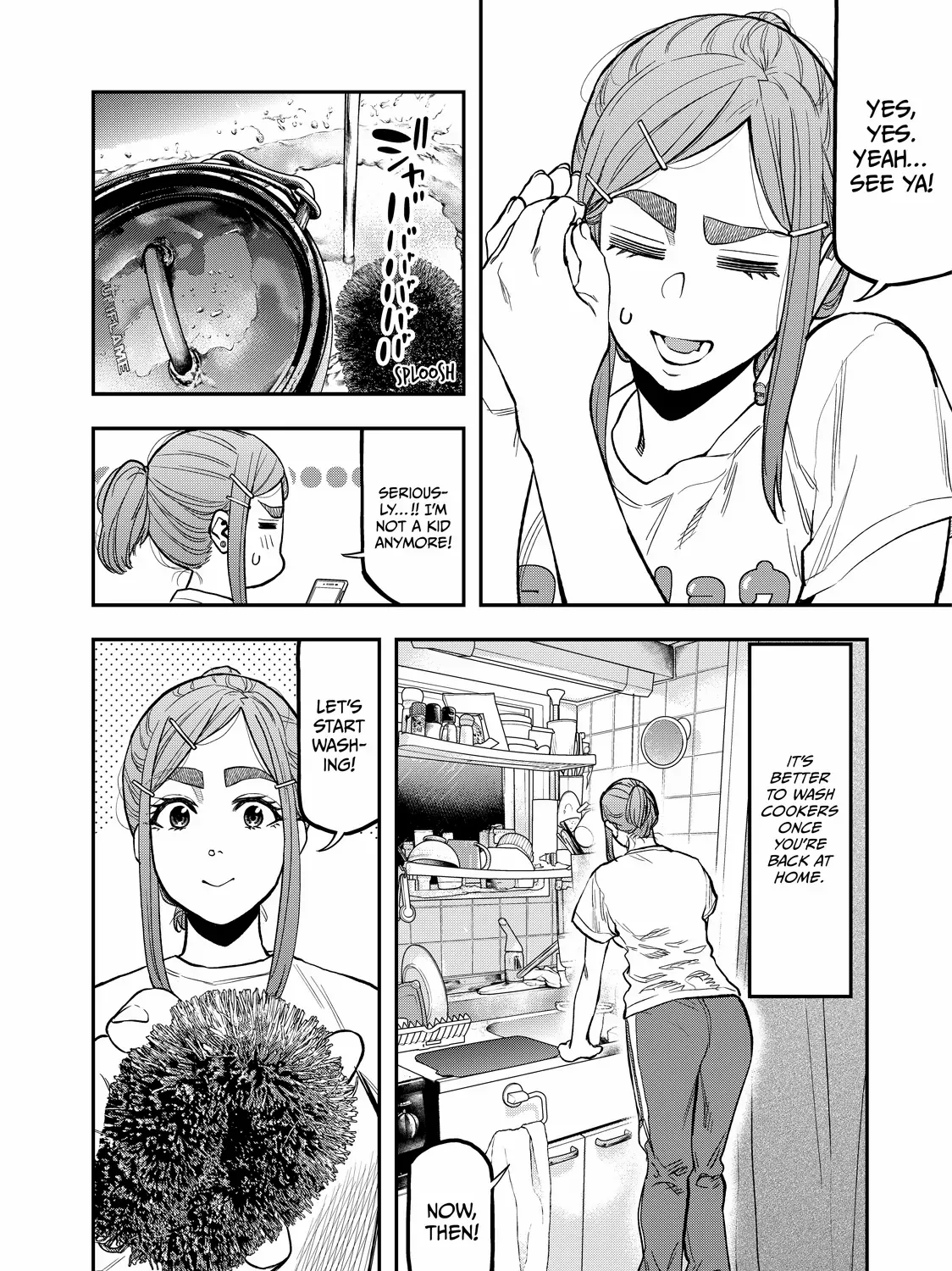 Solo Camping for Two Chapter 32 page 19 - 