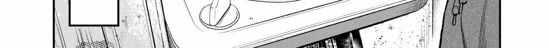 Solo Camping for Two Chapter 32 page 36 - 