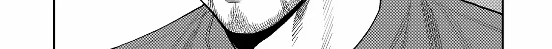 Solo Camping for Two Chapter 32 page 40 - 
