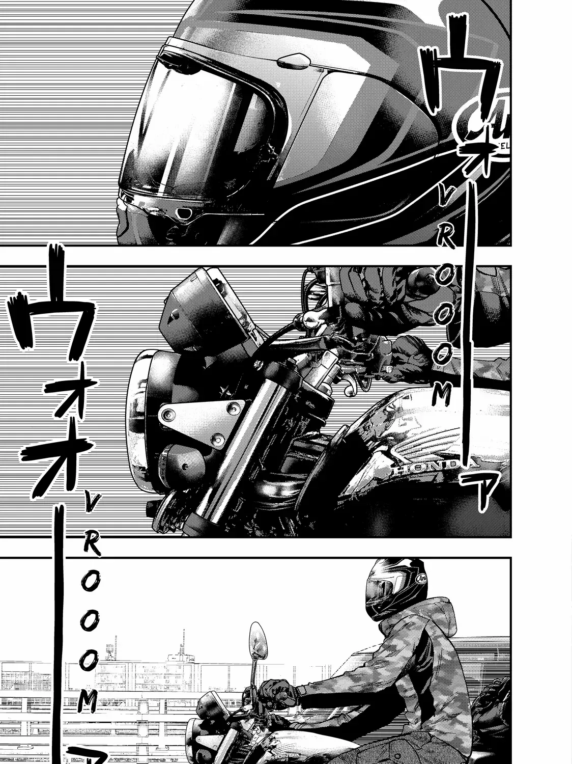 Solo Camping for Two Chapter 33 page 2 - 