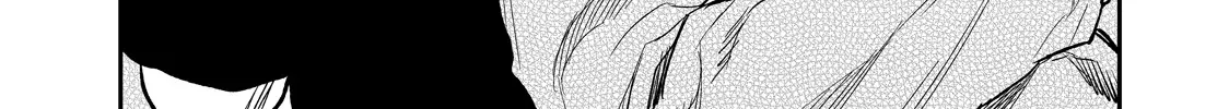 Solo Camping for Two Chapter 33 page 17 - 