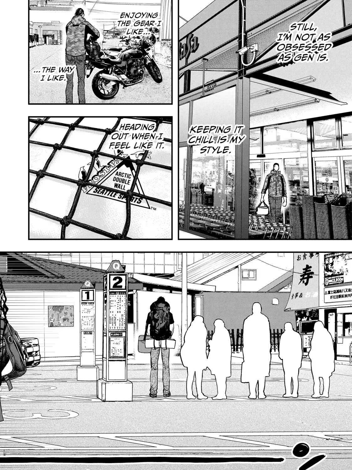 Solo Camping for Two Chapter 33 page 24 - 