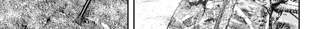 Solo Camping for Two Chapter 33 page 35 - 