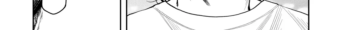 Solo Camping for Two Chapter 33 page 37 - 