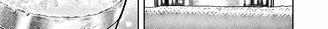 Solo Camping for Two Chapter 33 page 39 - 