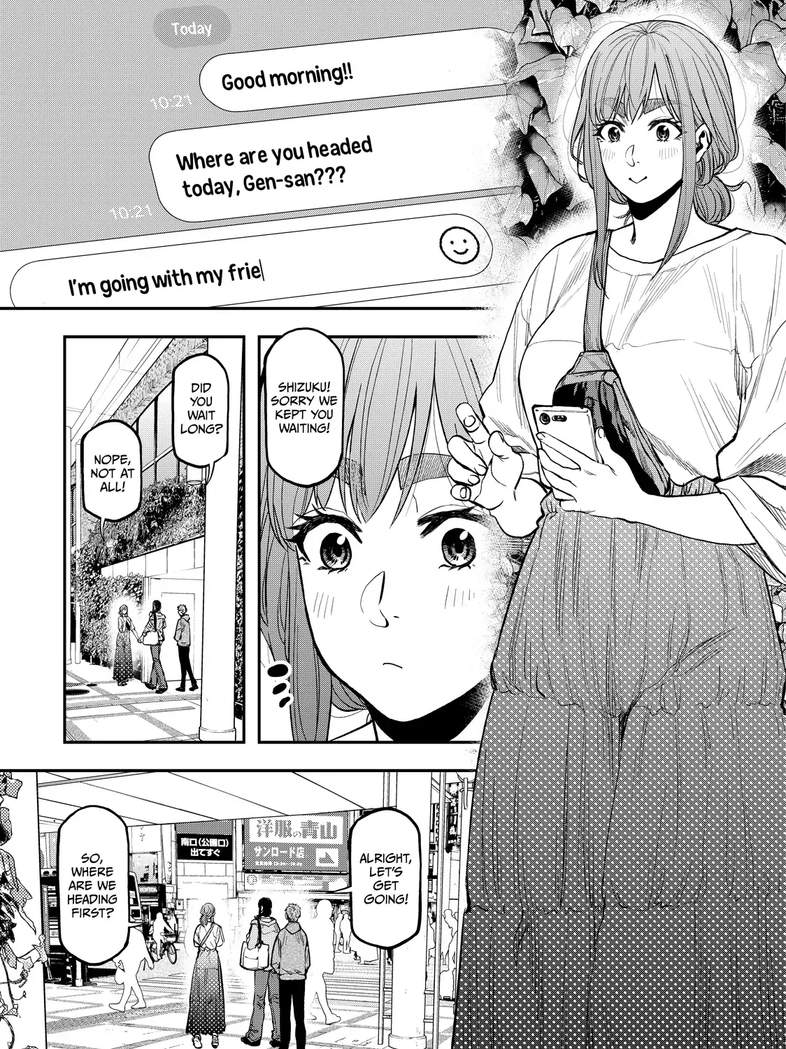 Solo Camping for Two Chapter 34 page 1 - 