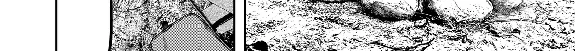 Solo Camping for Two Chapter 34 page 12 - 